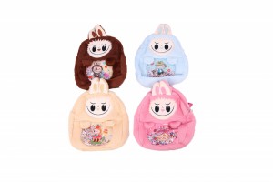 Mochila de peluche con carita por mayor