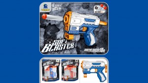 Pistola SoftBlaster por mayor