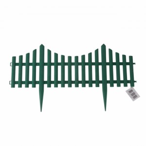 CERCO DE JARDIN DECORATIVO 58*22 CM       ZL-3 por mayor